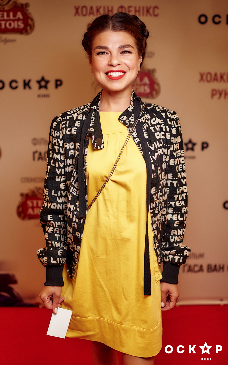 Катя Осадчая, Pianoбой с женой и другие звезды посетили гала-премьеру трагикомедии с Хоакином Фениксом и Руни Марой