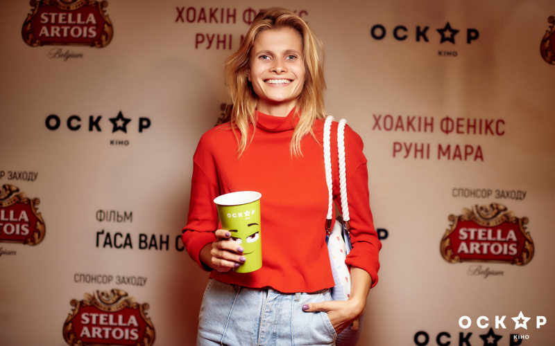 Катя Осадчая, Pianoбой с женой и другие звезды посетили гала-премьеру трагикомедии с Хоакином Фениксом и Руни Марой