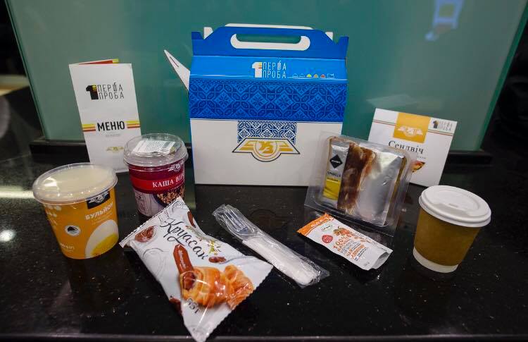 У мережі показали, чим годуватимуть пасажирів &quot;Укрзалізниці&quot; (фото)