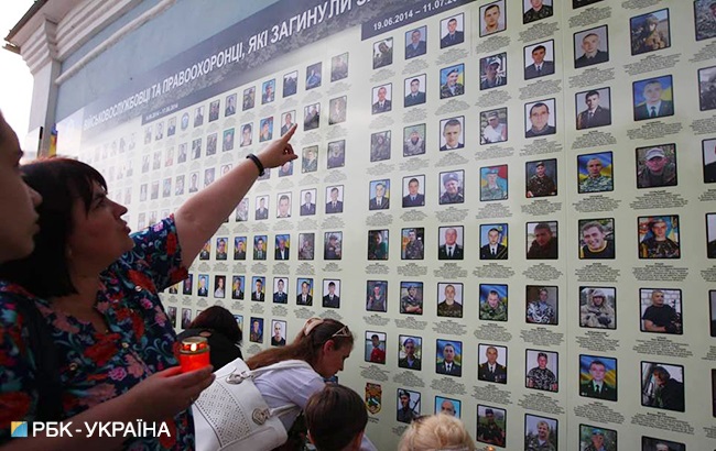 У Києві пройшла акція пам'яті жертв катастрофи літака ІЛ-76 (фоторепортаж)