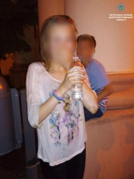 У Дніпрі з парку госпіталізували двох п'яних підлітків (фото)