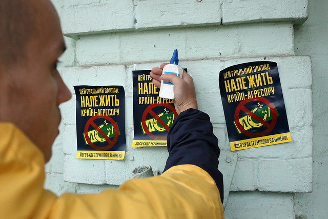 "Бариги і шарлатани": "Азов" влаштував у Києві гучну акцію протесту (фоторепортаж)