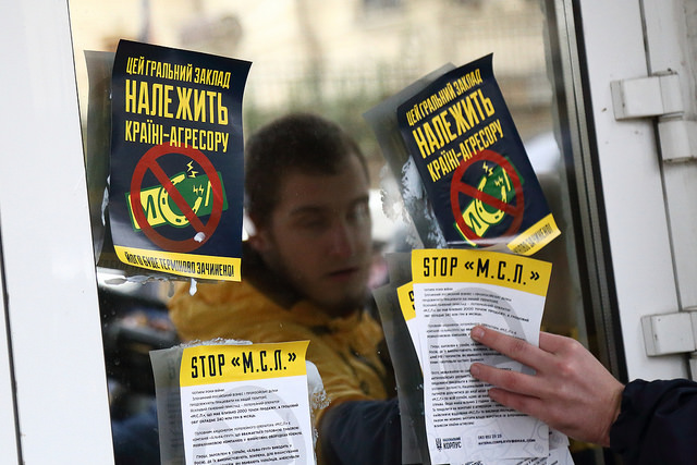 "Бариги і шарлатани": "Азов" влаштував у Києві гучну акцію протесту (фоторепортаж)