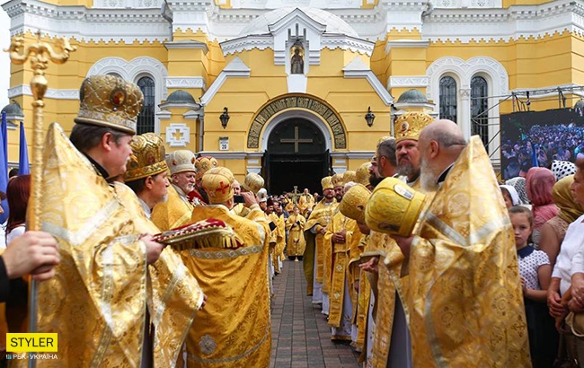 Крестный ход УПЦ КП в Киеве: яркий фоторепортаж с мероприятия