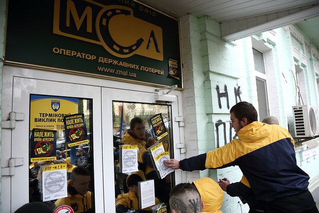 "Бариги і шарлатани": "Азов" влаштував у Києві гучну акцію протесту (фоторепортаж)