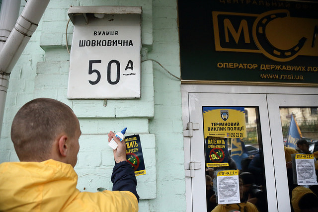 "Бариги і шарлатани": "Азов" влаштував у Києві гучну акцію протесту (фоторепортаж)