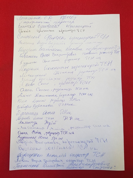 Протест проти Оксани Марченко: хто не хоче бачити ведучу на шоу Танці з зірками