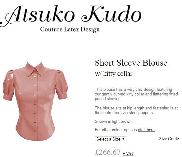 Тина Кароль поразила фанов впечатляющим латексным нарядом (фото)