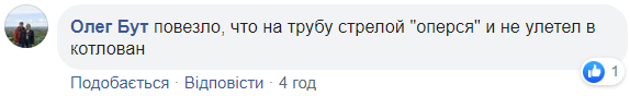 В Киеве на строительстве метро на Виноградарь упал кран (фото)