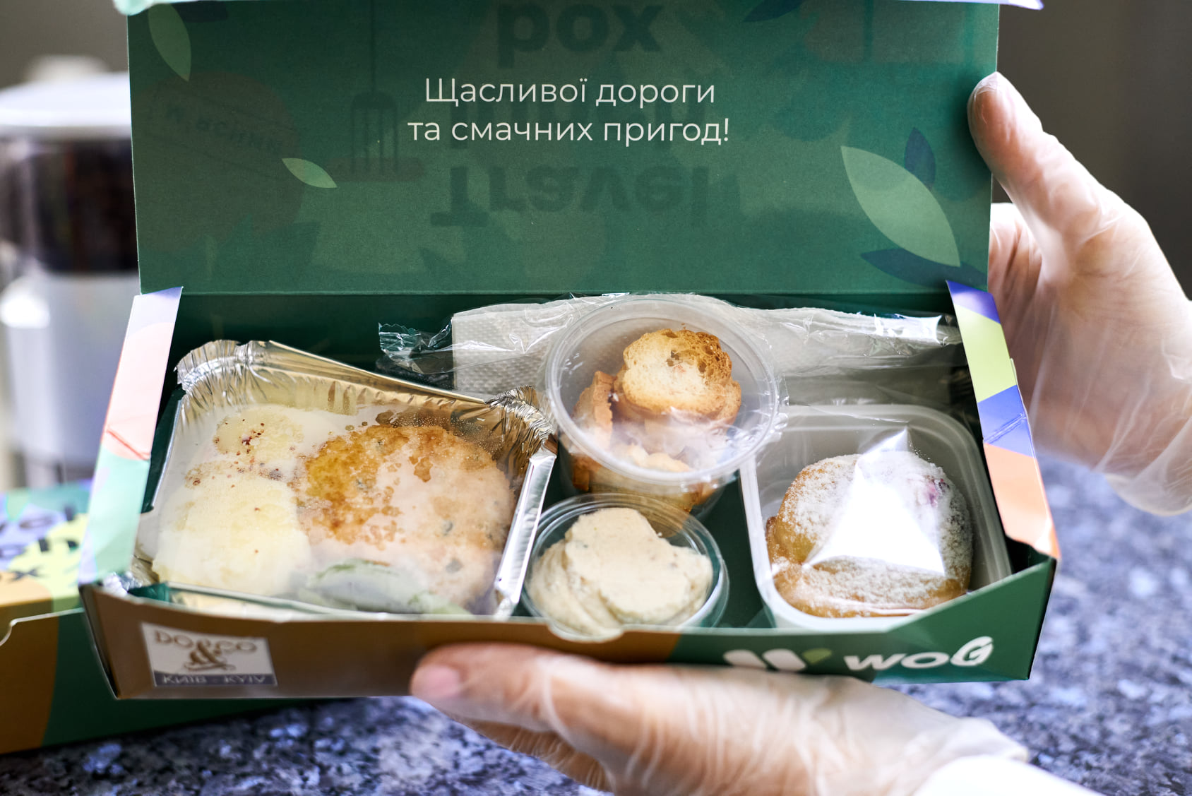 Укрзалізниця готує нововведення в меню для дітей і дорослих: які страви (фото)