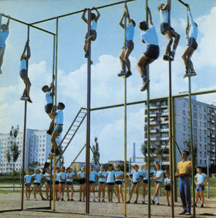 Редкие фото Запорожья 1970-х