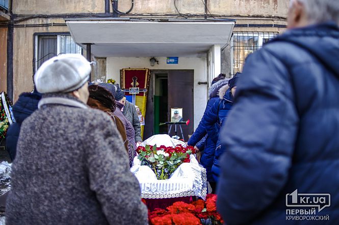 У Кривому Розі попрощалися з загиблими в зоні АТО бійцем "Балу" (фото)