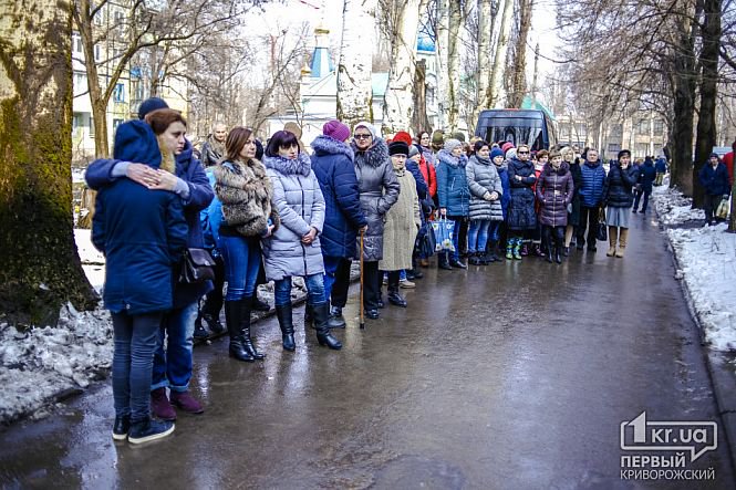 У Кривому Розі попрощалися з загиблими в зоні АТО бійцем "Балу" (фото)