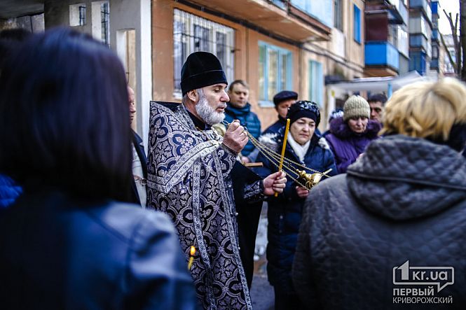 У Кривому Розі попрощалися з загиблими в зоні АТО бійцем "Балу" (фото)