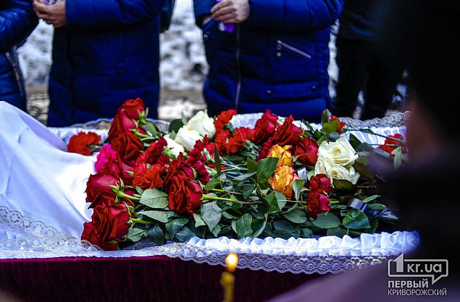 У Кривому Розі попрощалися з загиблими в зоні АТО бійцем "Балу" (фото)
