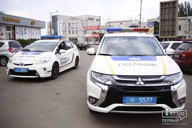 В Кривом Роге мужчина с удостоверением участника АТО устроил акт самосожжения (фото)