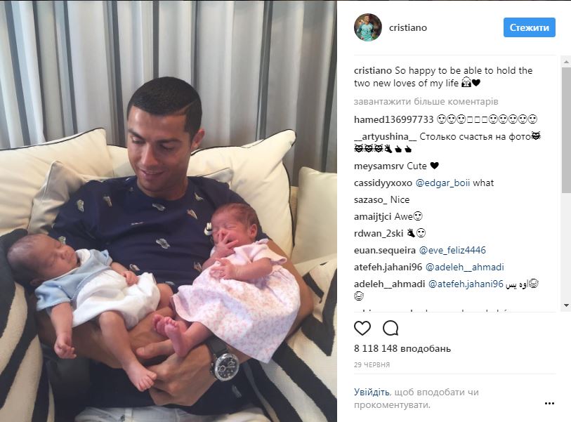 Роналду впервые станет отцом ребенка не от суррогатной матери