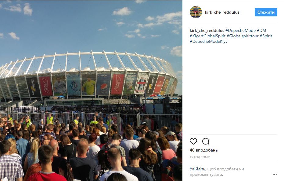 На концерте Depeche Mode фанатам пришлось пропустить половину выступления