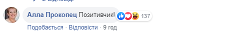 А чого мені боятися? Зеленський поплавав у морі та "порвав" мережу (відео)