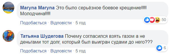 Зеленський зробив важливу заяву та "підірвав" мережу