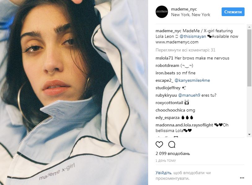 Дочка Мадонни знялася в стильній фотосесії