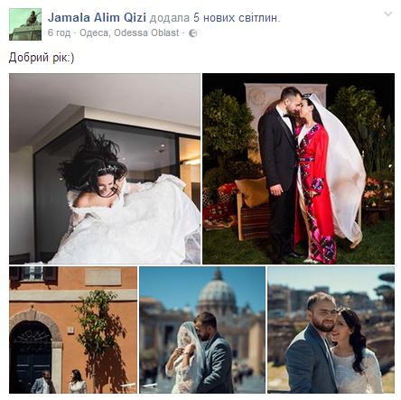 День рождения Джамалы: певица трогательно подвела итоги насыщенного года