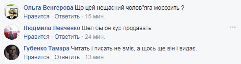 &quot;Заставить русских думать по-украински&quot;: Захарченко рассмешил сеть очередным абсурдным заявлением