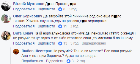 "Вы фашисты и захватчики!": жительница Донецка устроила истерику в Одессе