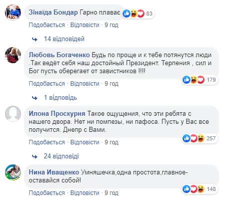 А чого мені боятися? Зеленський поплавав у морі та "порвав" мережу (відео)
