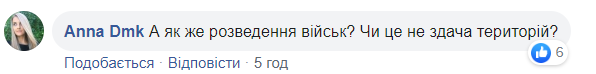Зеленський зробив важливу заяву та "підірвав" мережу