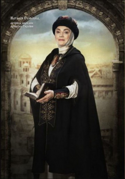 Українські зірки стали княгинями Київської Русі (фото)