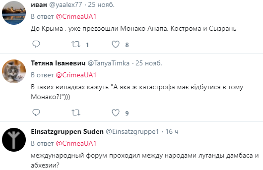 &quot;Даже пропагандисты в шоке&quot;: оккупанты заявили, что &quot;скоро Крым превзойдет Монако&quot;