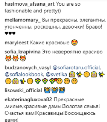 Софія Ротару разом із онукою та невісткою прикрасили обкладинку модного глянцю (фото)