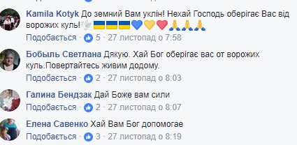 "Буду битися до самого кінця": 70-річний АТОшник вразив мережу