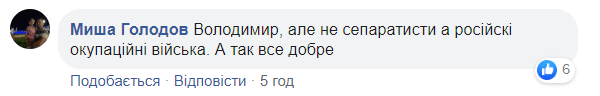 Зеленський зробив важливу заяву та "підірвав" мережу