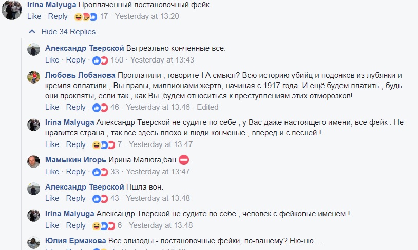"Российский оккупант - мародер": в сети показали "отморозков из русского мира" (видео)