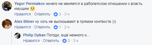 "Це не лікується": в Харкові заради президентів України та Польщі старанно мили бордюри (відео)