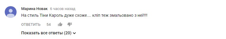 "Нужно бежать от Бадоева": новый клип Ани Лорак жестко раскритиковали в сети
