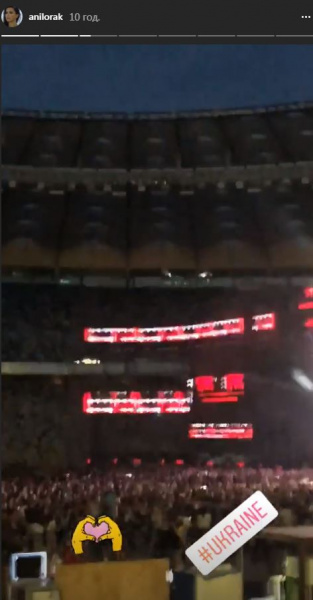 Ани Лорак засветилась на фестивале в Киеве (фото)