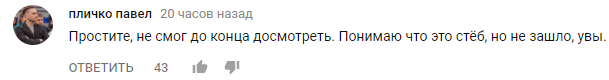Скандальный Иван Дорн заставил артистов спеть на украинском в своем пародийном клипе (видео)