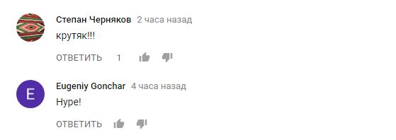 "Замість стволів стетоскопи": українські лікарі зачитали "зачьотний" реп (відео)