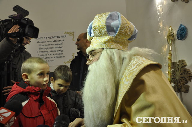 В Киеве открылась резиденция Святого Николая