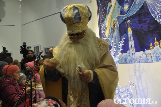 В Киеве открылась резиденция Святого Николая
