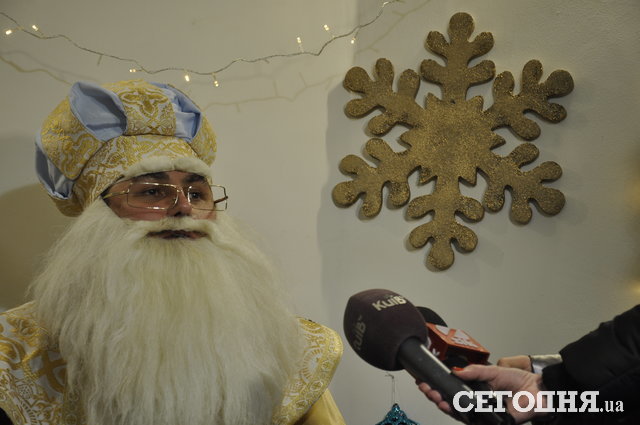 В Киеве открылась резиденция Святого Николая