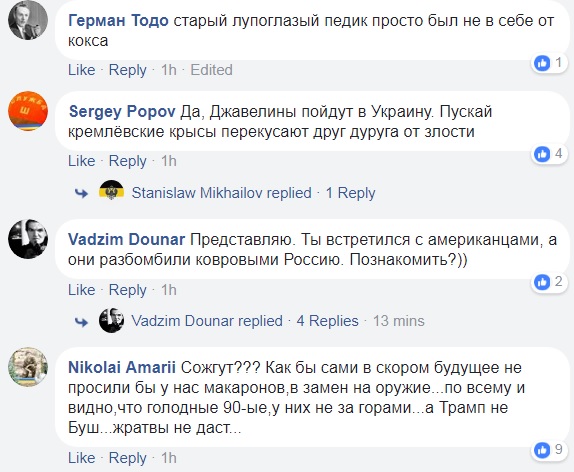 &quot;Только рыпнетесь - сожжем&quot;: журналист процитировал высказывание российского сенатора о войне на Донбассе