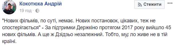 &quot;Живет не в той стране&quot;: известный писатель ответил на жалобы Быстрякова
