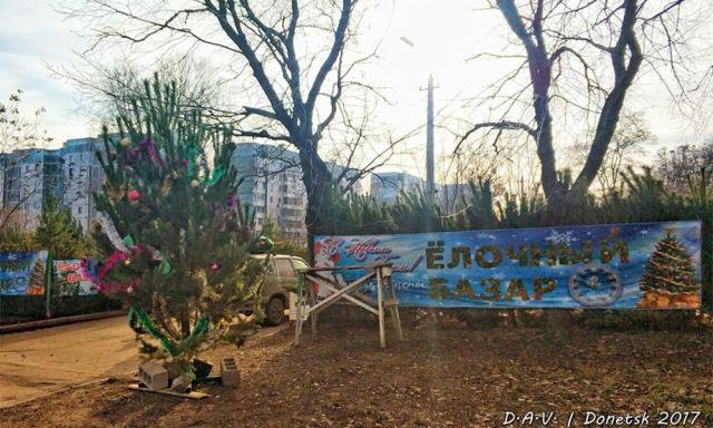 В сети показали предновогодний оккупированный Донецк (фото)