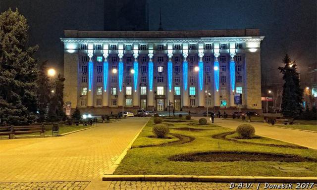 В сети показали предновогодний оккупированный Донецк (фото)