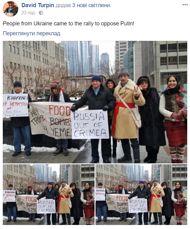 "Russia out of Crimea": у Москві і Чикаго відбулися акції на підтримку Криму