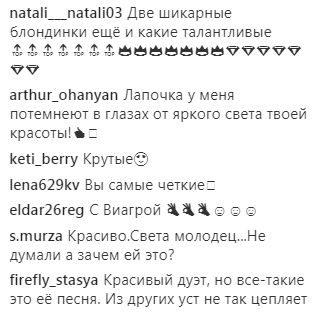 "Бузова нервно курит в сторонке": соцсети о "российском" дуэте Брежневой и Лободы